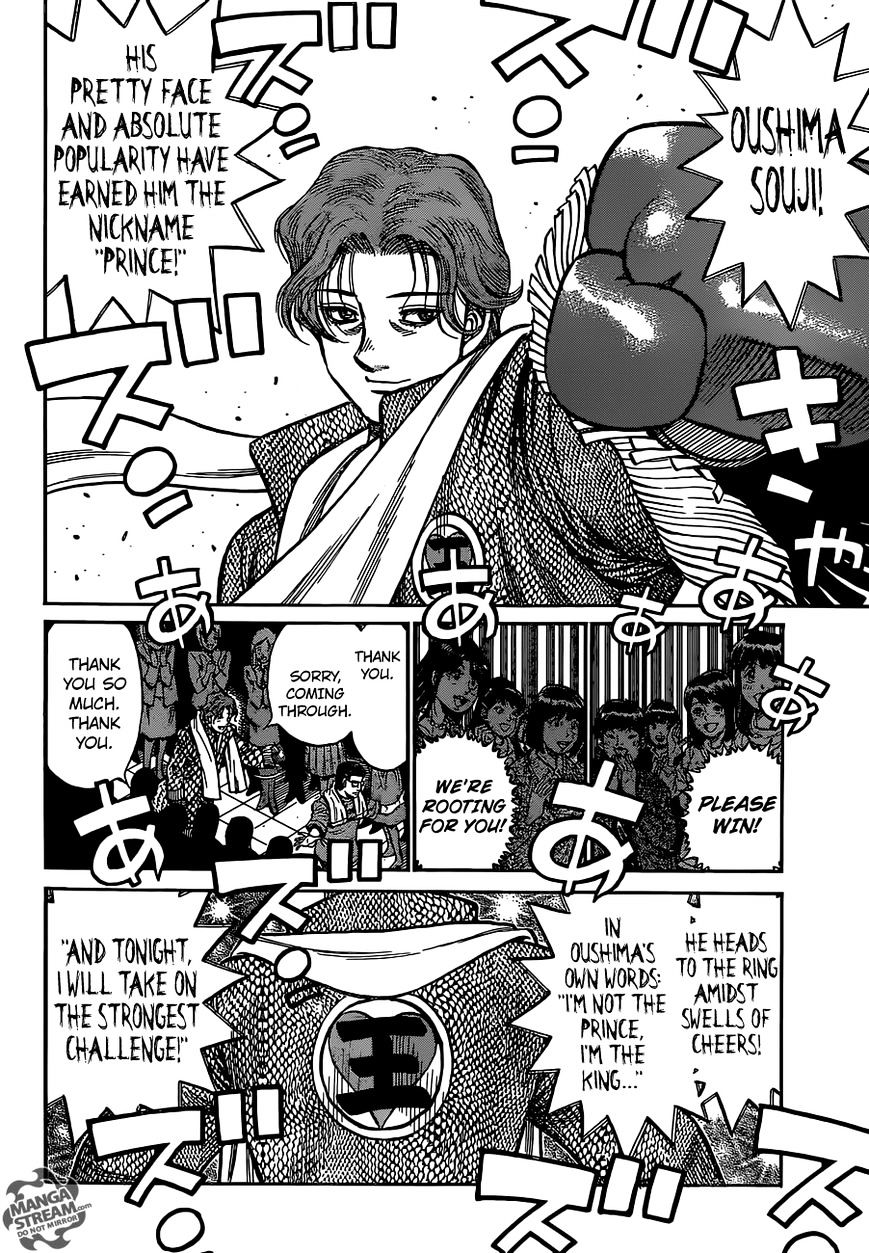 Page 11 of Chapter 1140