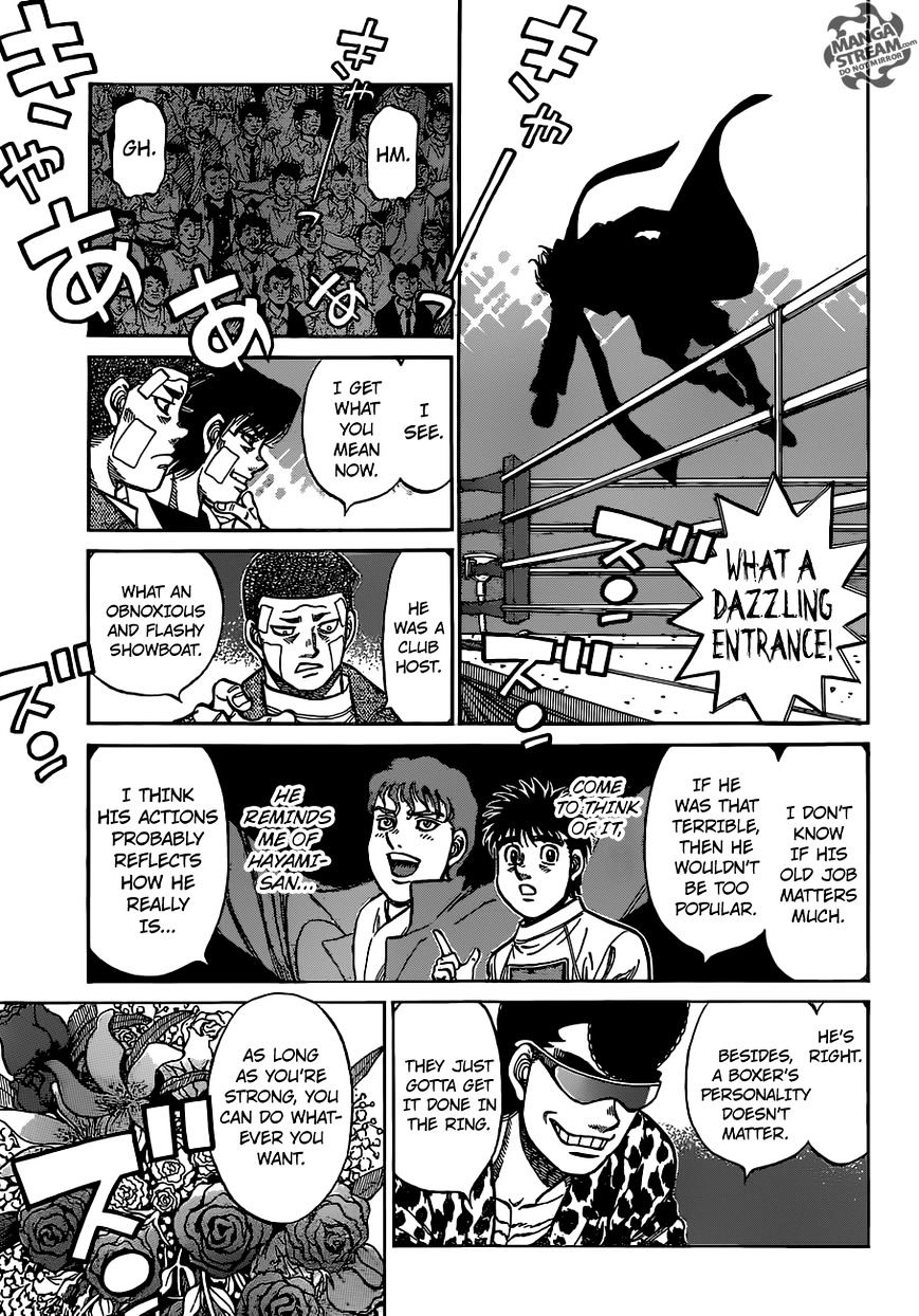 Page 12 of Chapter 1140