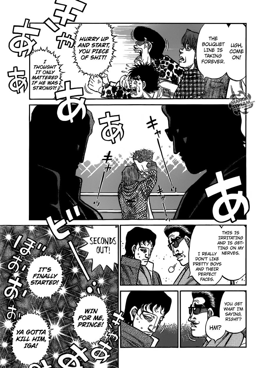 Page 14 of Chapter 1140