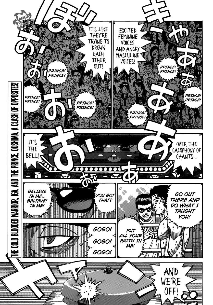 Page 16 of Chapter 1140