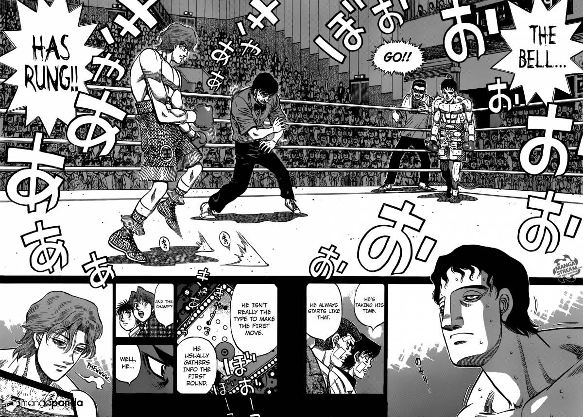 Page 3 of Chapter 1141