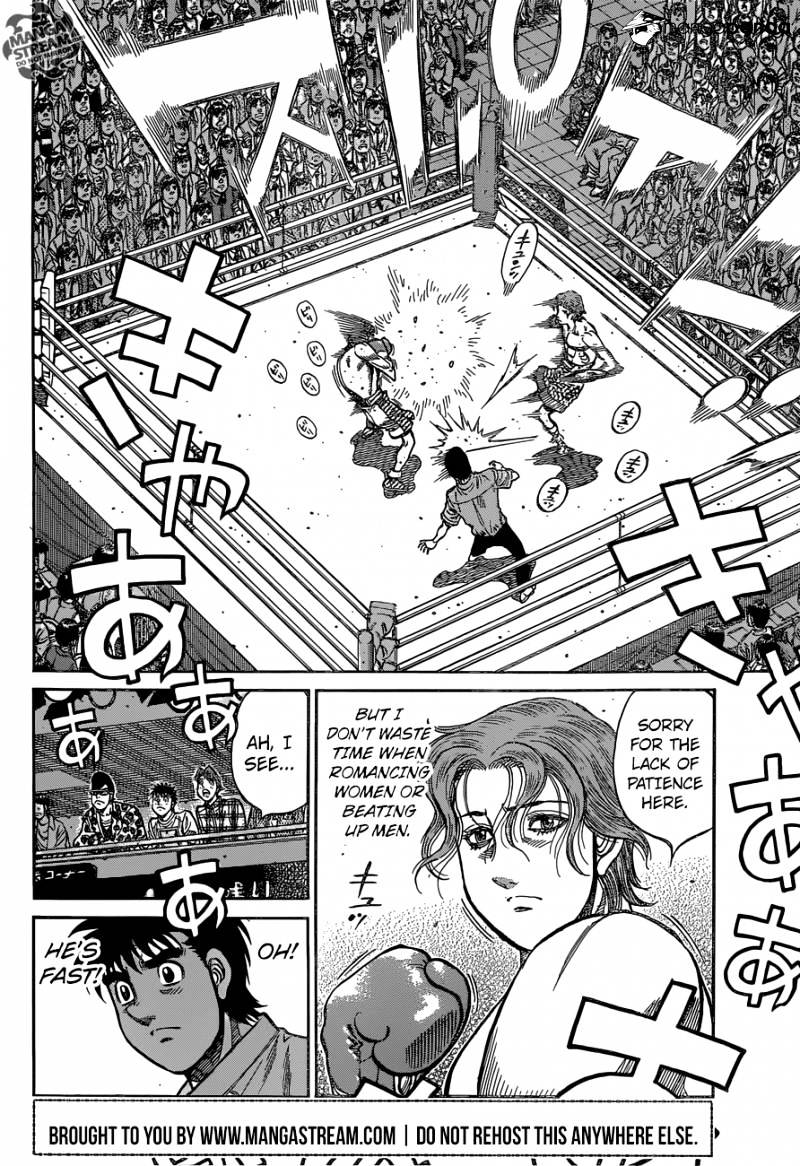 Page 4 of Chapter 1141