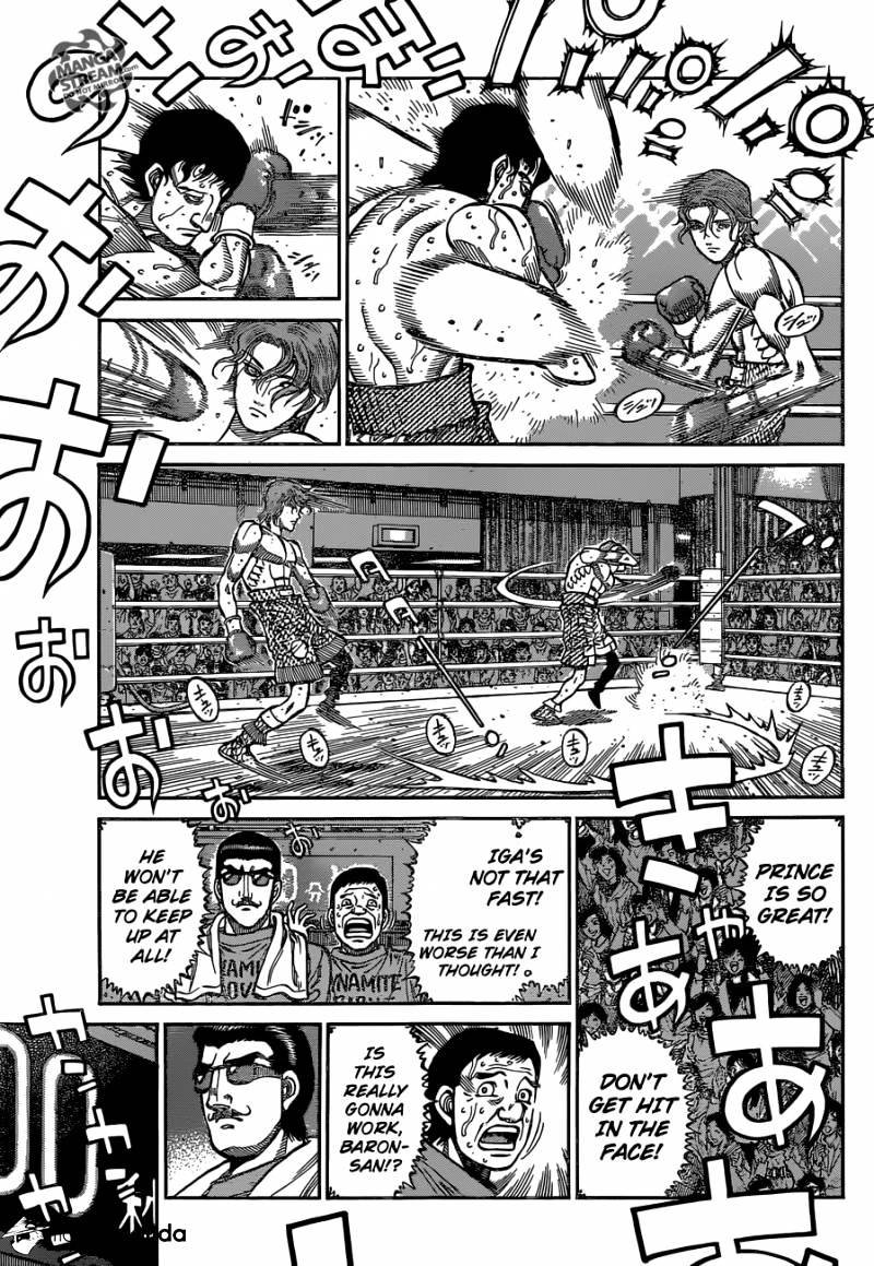 Page 5 of Chapter 1141