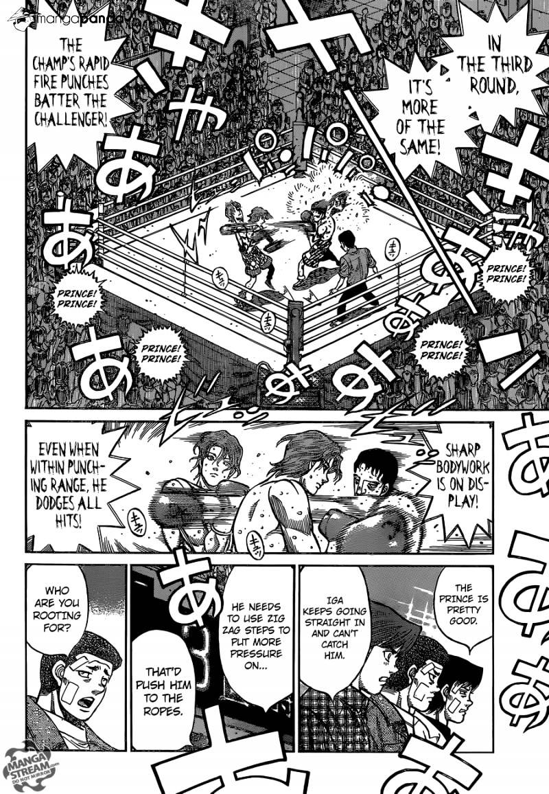 Page 6 of Chapter 1141