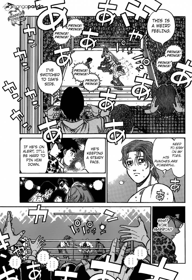 Page 7 of Chapter 1141