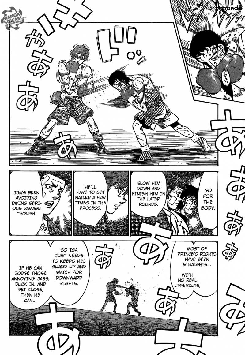 Page 8 of Chapter 1141
