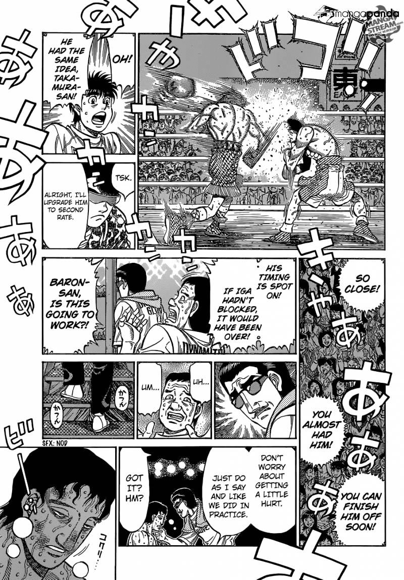 Page 4 of Chapter 1142