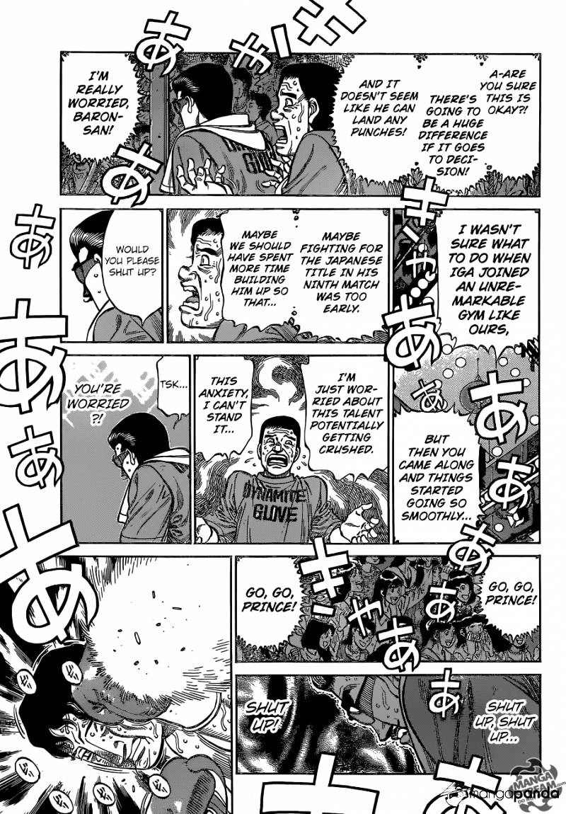 Page 6 of Chapter 1142