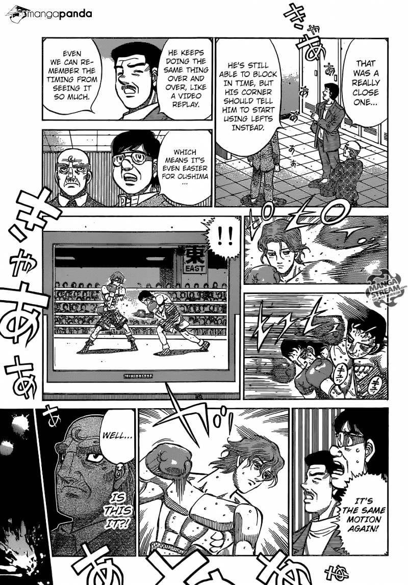 Page 8 of Chapter 1142
