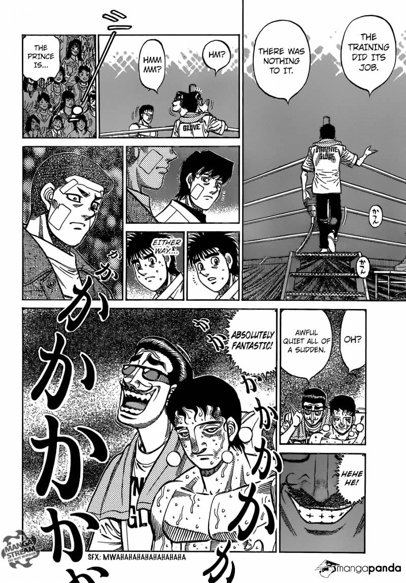Page 13 of Chapter 1142