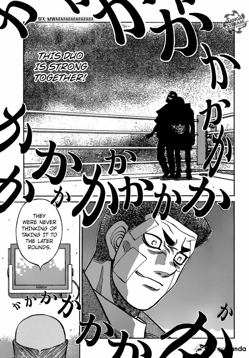 Page 14 of Chapter 1142