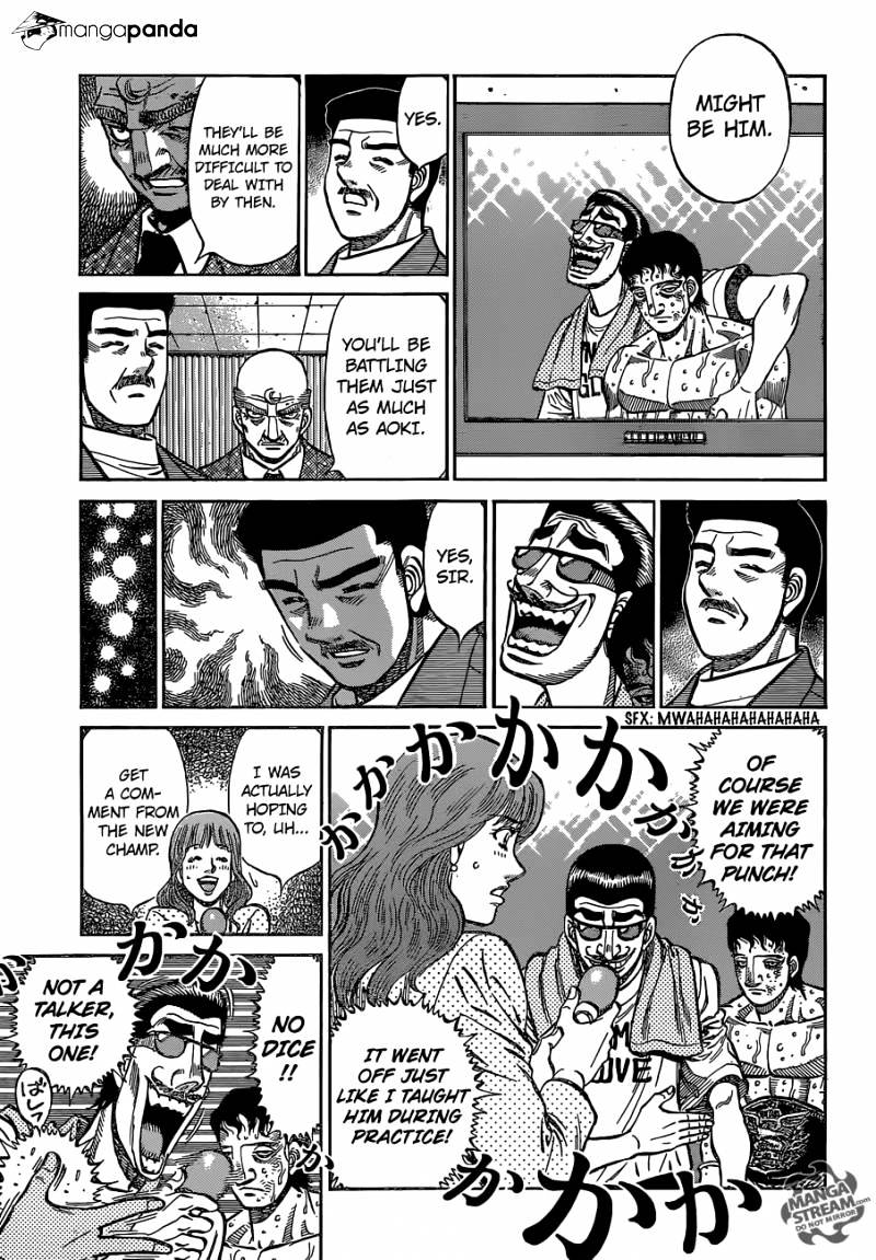 Page 16 of Chapter 1142