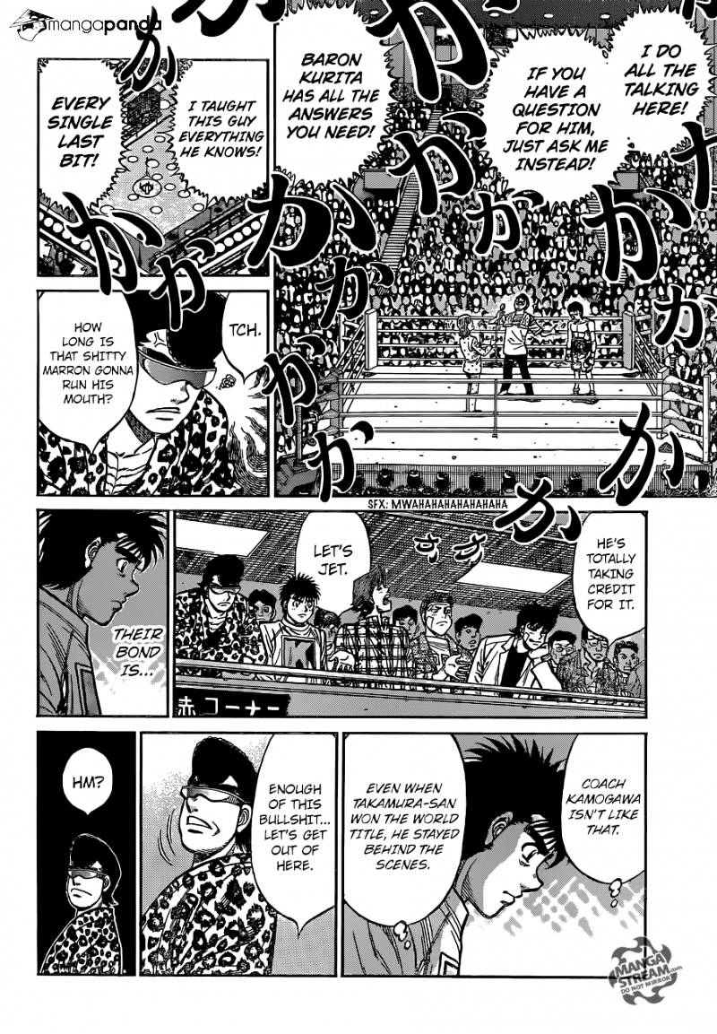 Page 17 of Chapter 1142