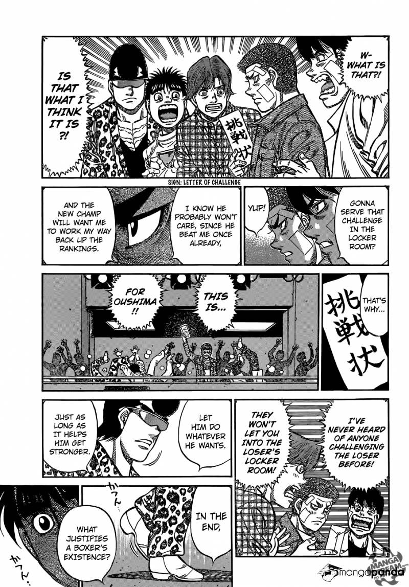 Page 18 of Chapter 1142