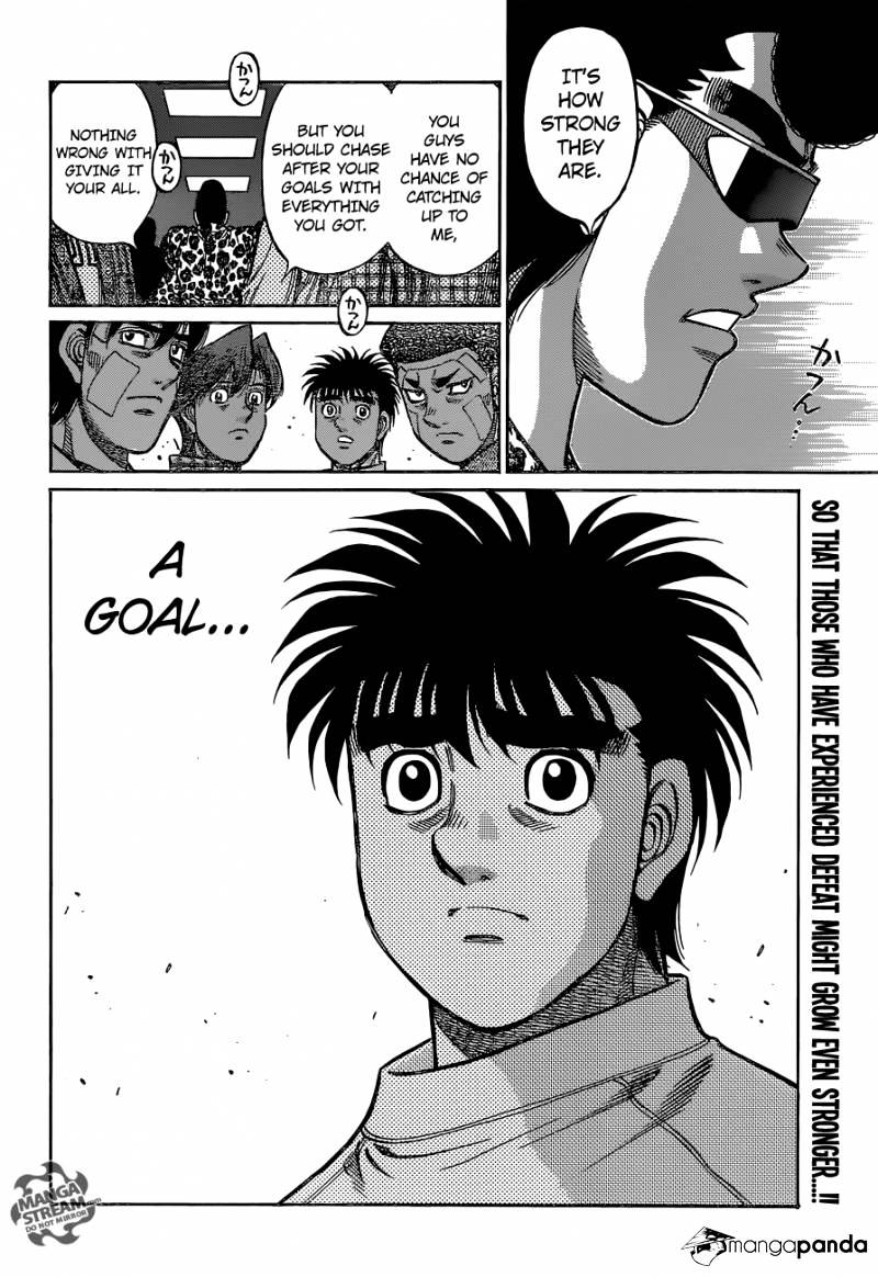 Page 19 of Chapter 1142