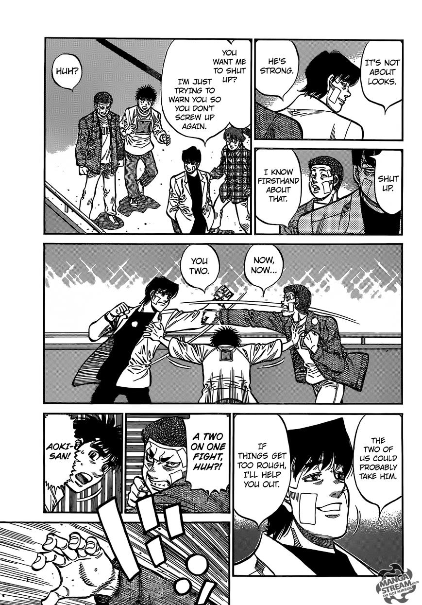 Page 5 of Chapter 1143