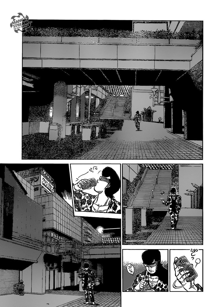 Page 7 of Chapter 1143