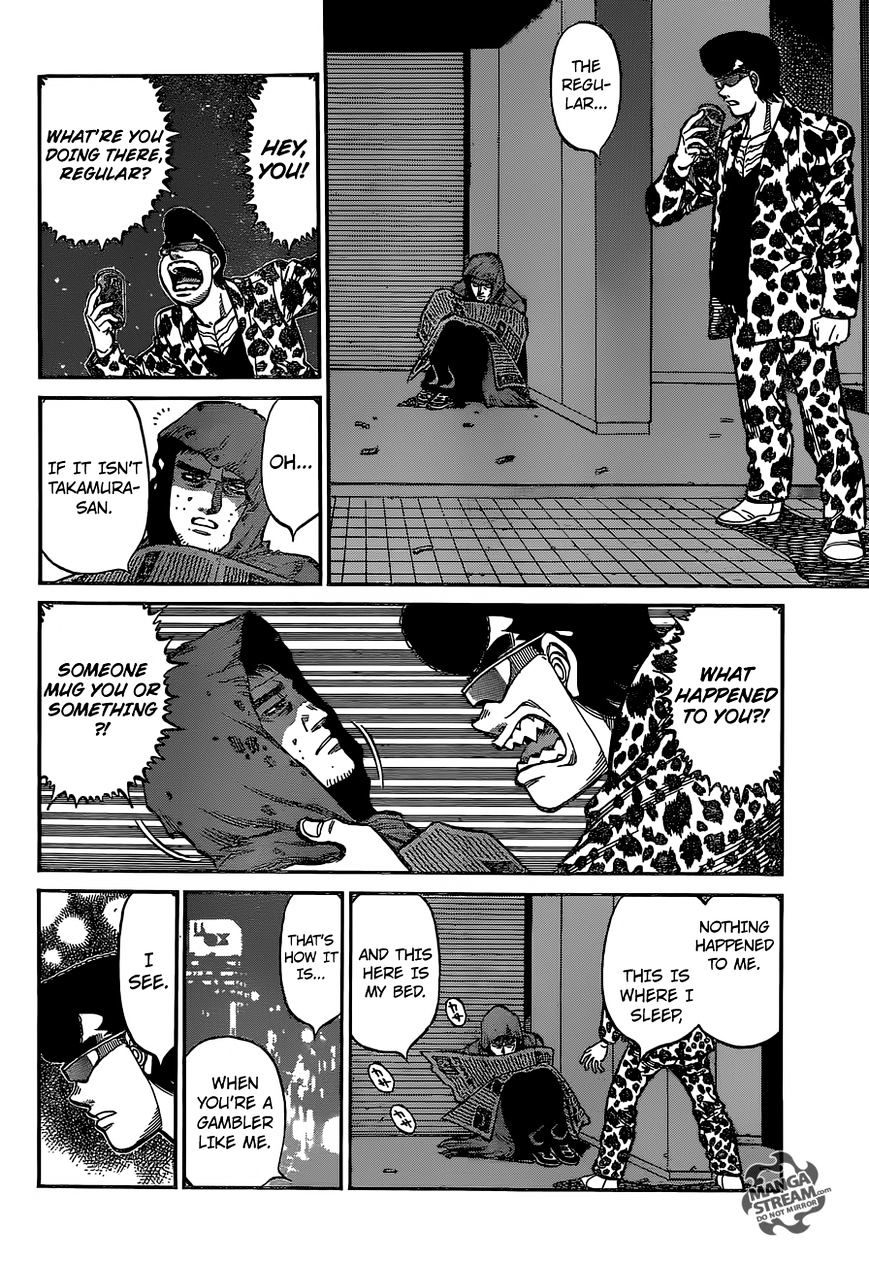 Page 8 of Chapter 1143