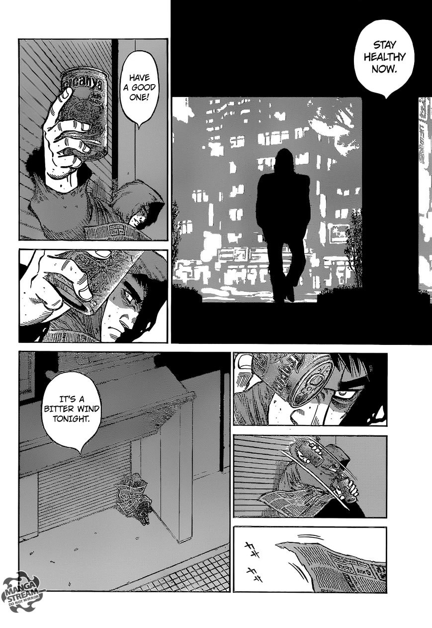 Page 12 of Chapter 1143