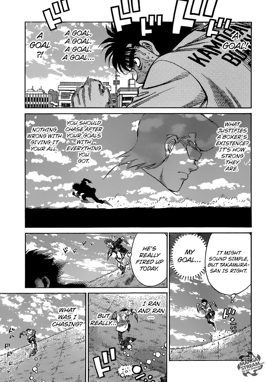 Page 15 of Chapter 1143