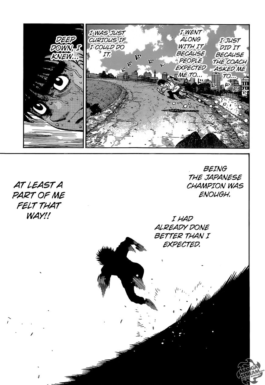 Page 17 of Chapter 1143