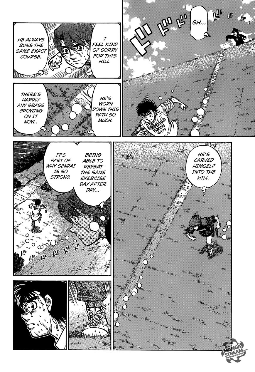 Page 18 of Chapter 1143