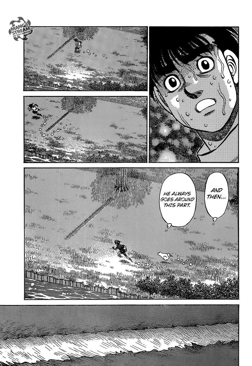 Page 19 of Chapter 1143
