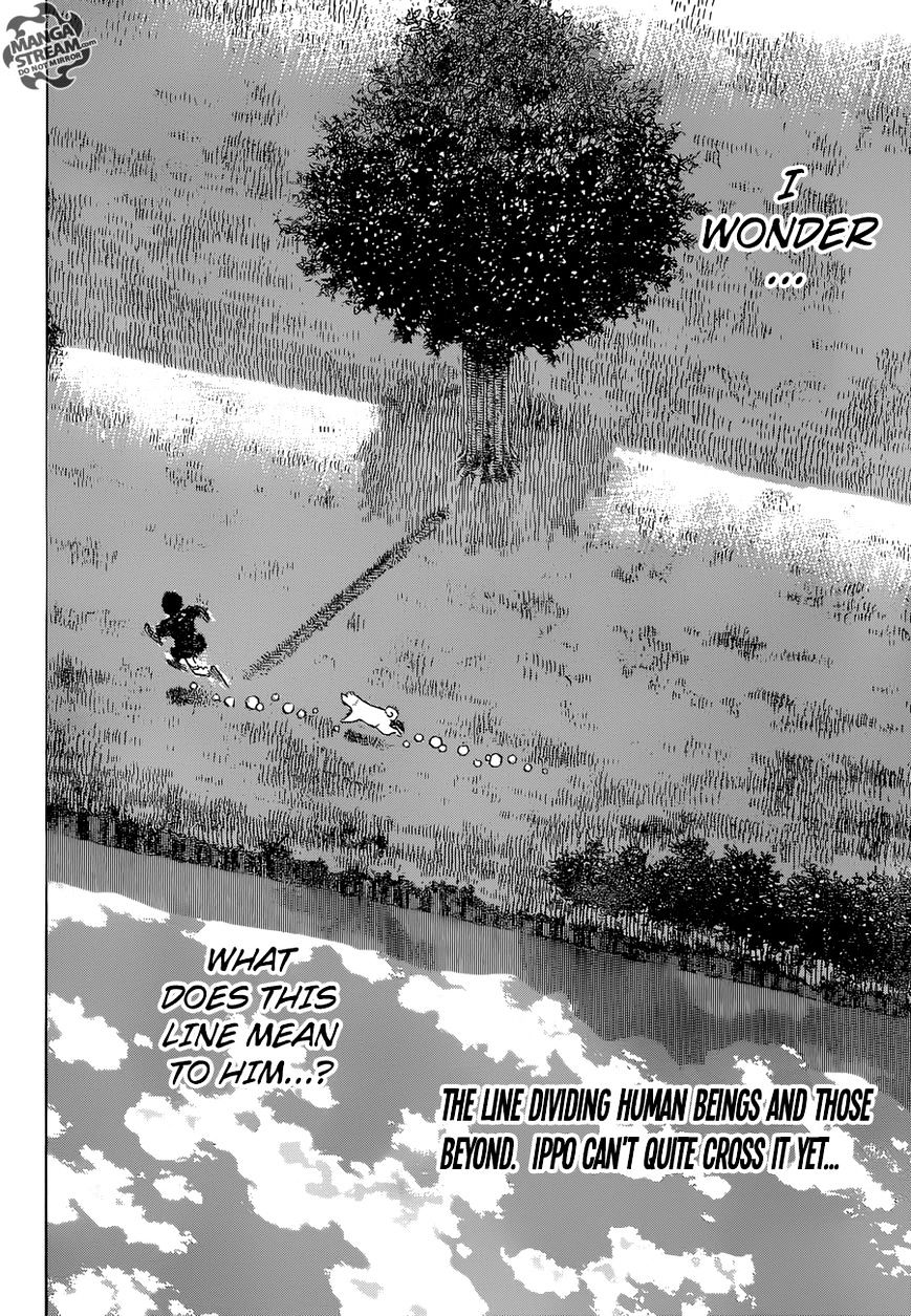 Page 20 of Chapter 1143
