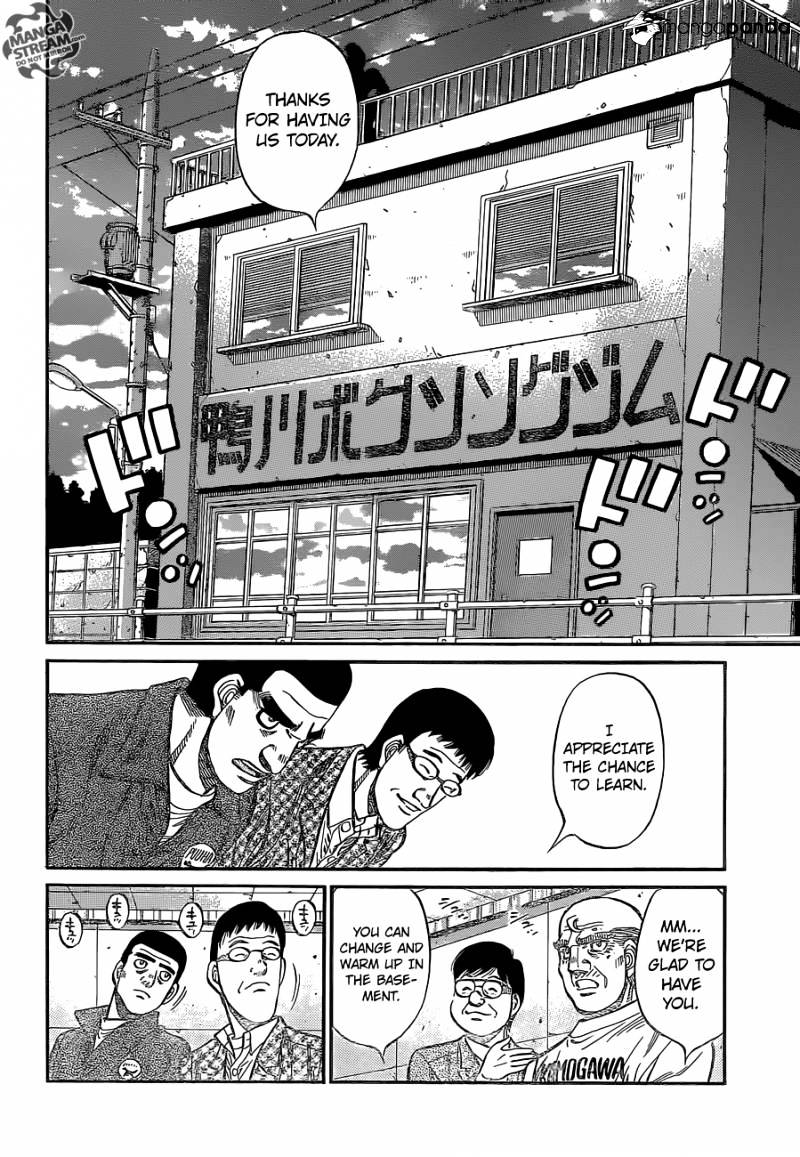 Page 2 of Chapter 1144