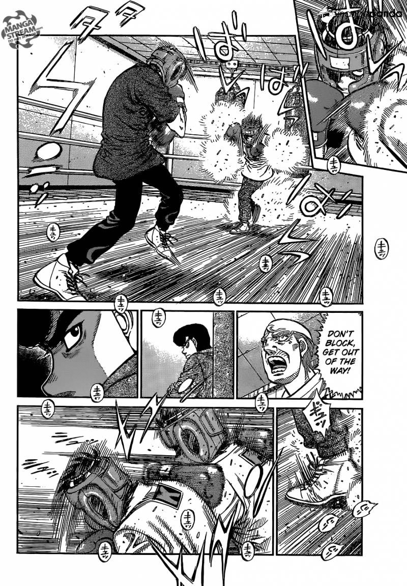 Page 8 of Chapter 1144
