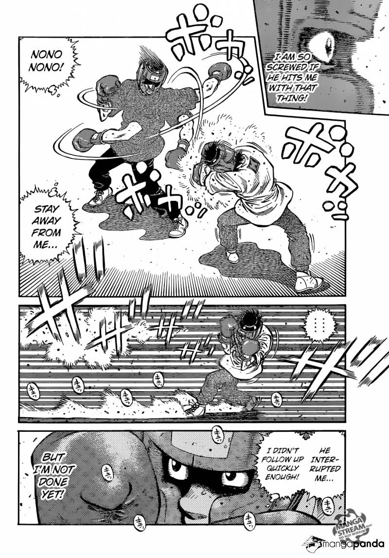 Page 13 of Chapter 1145