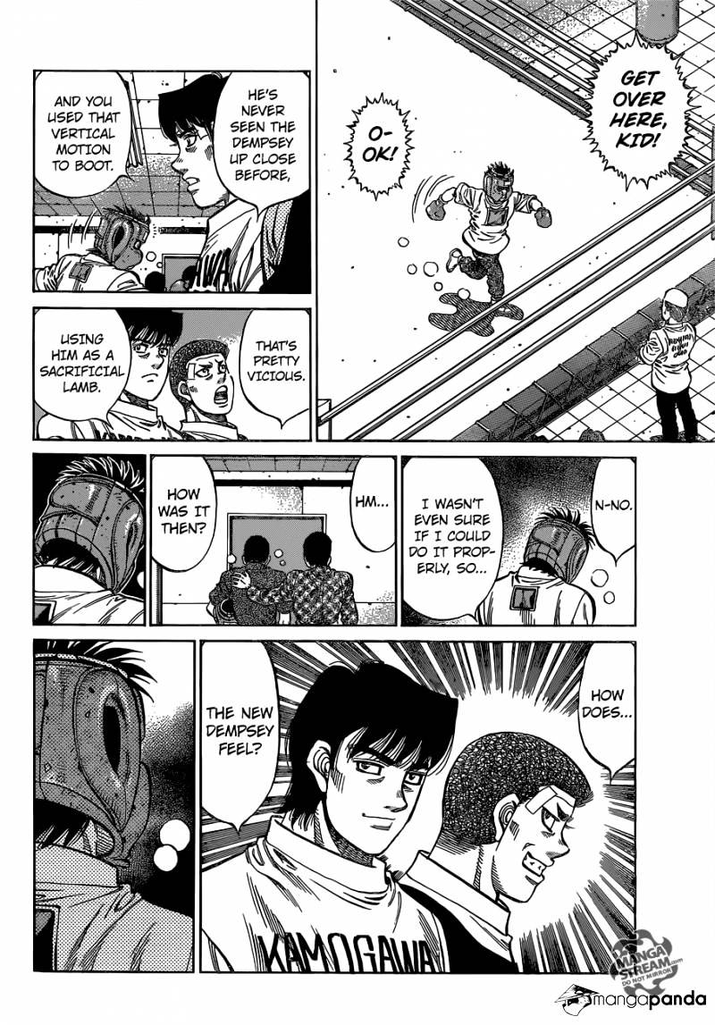 Page 15 of Chapter 1145