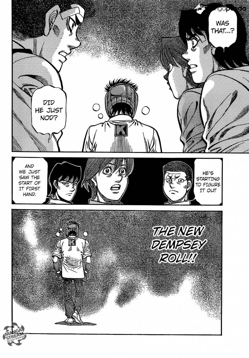 Page 2 of Chapter 1146