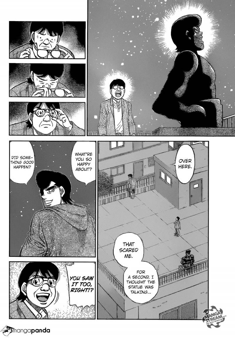 Page 12 of Chapter 1146