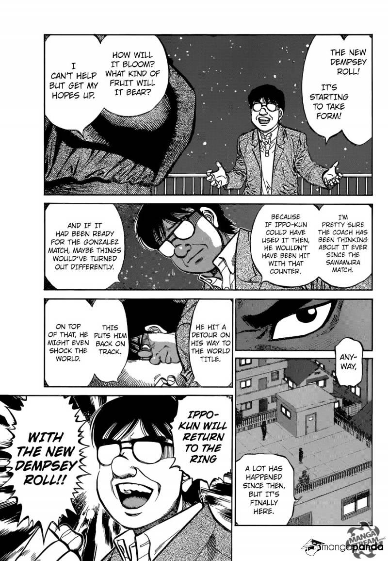 Page 13 of Chapter 1146