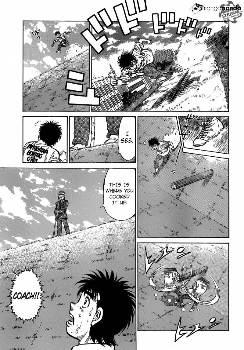 Page 17 of Chapter 1146