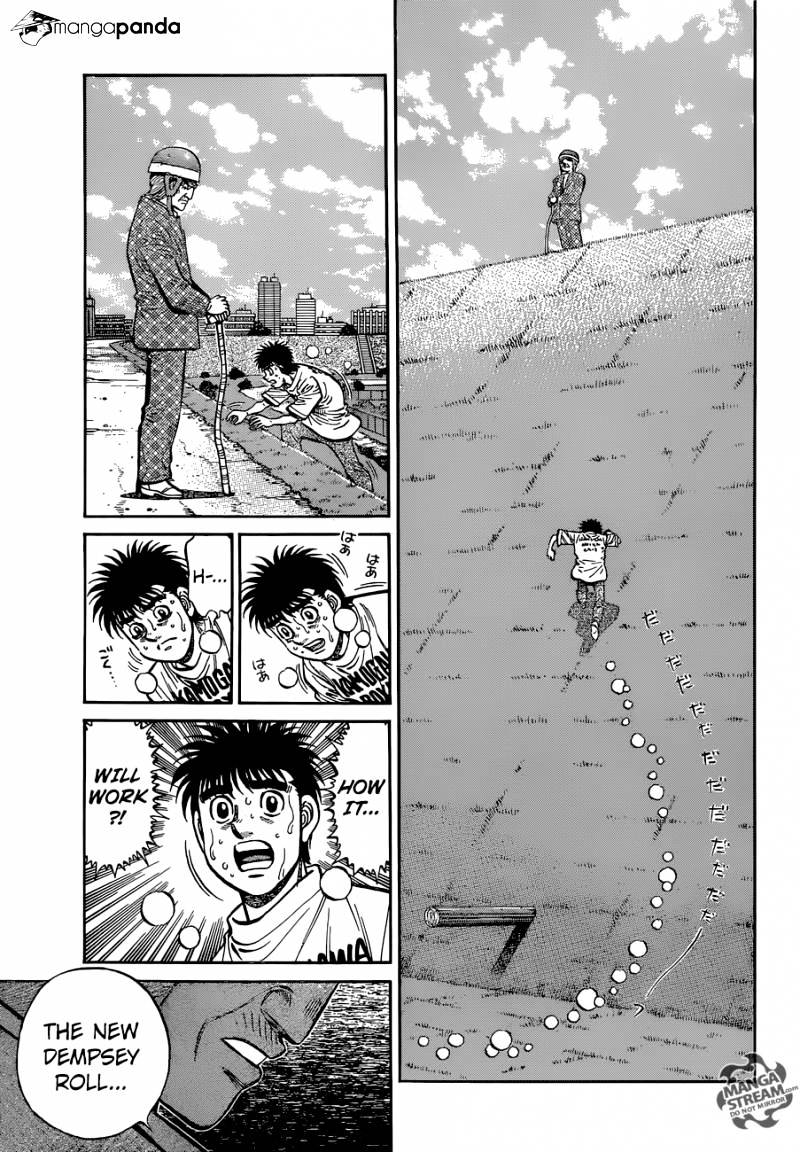 Page 1 of Chapter 1147