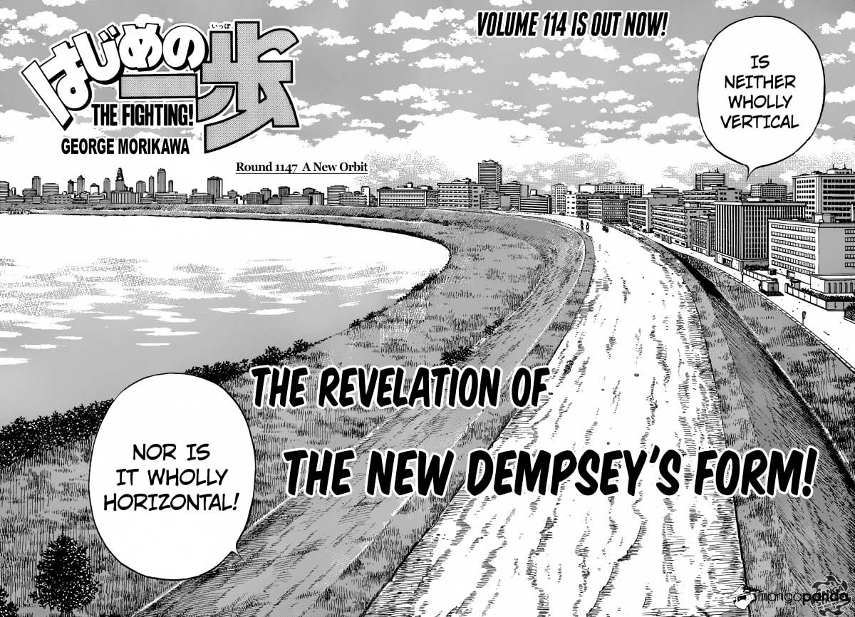 Page 2 of Chapter 1147
