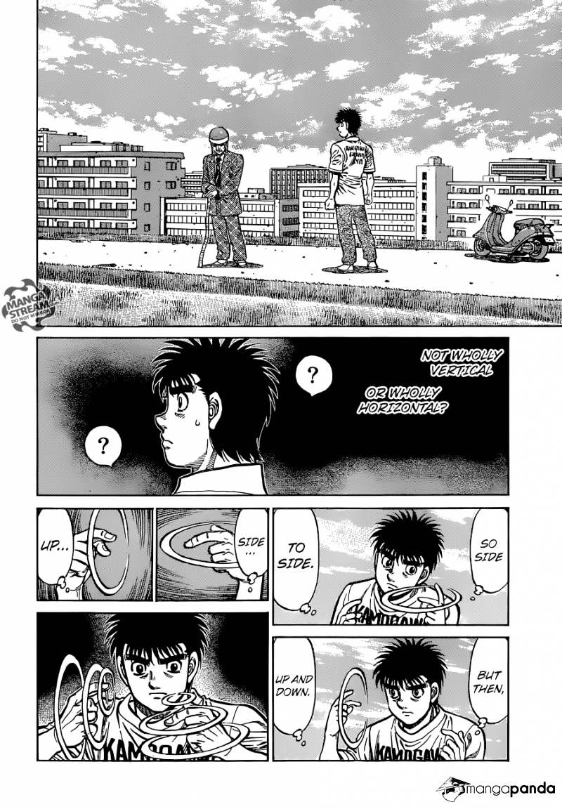 Page 3 of Chapter 1147