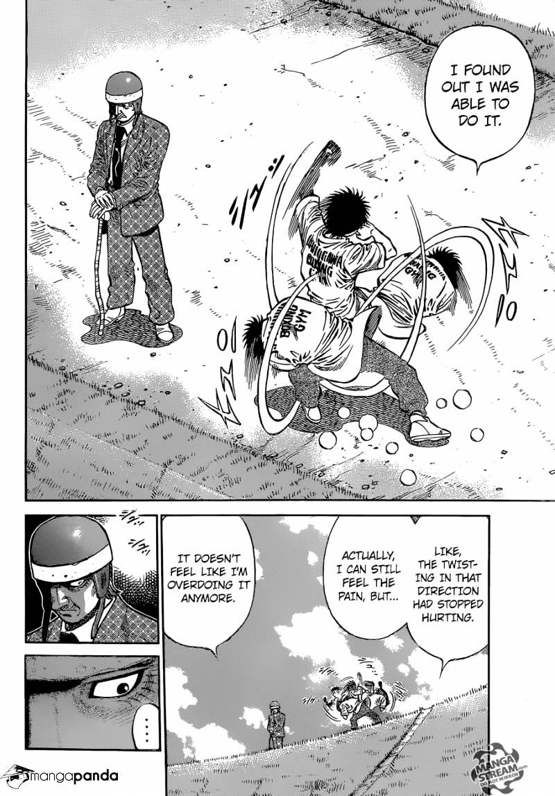 Page 7 of Chapter 1147