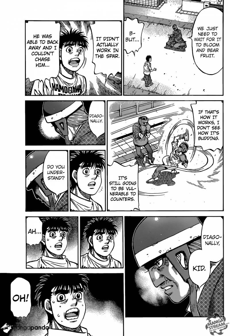 Page 12 of Chapter 1147