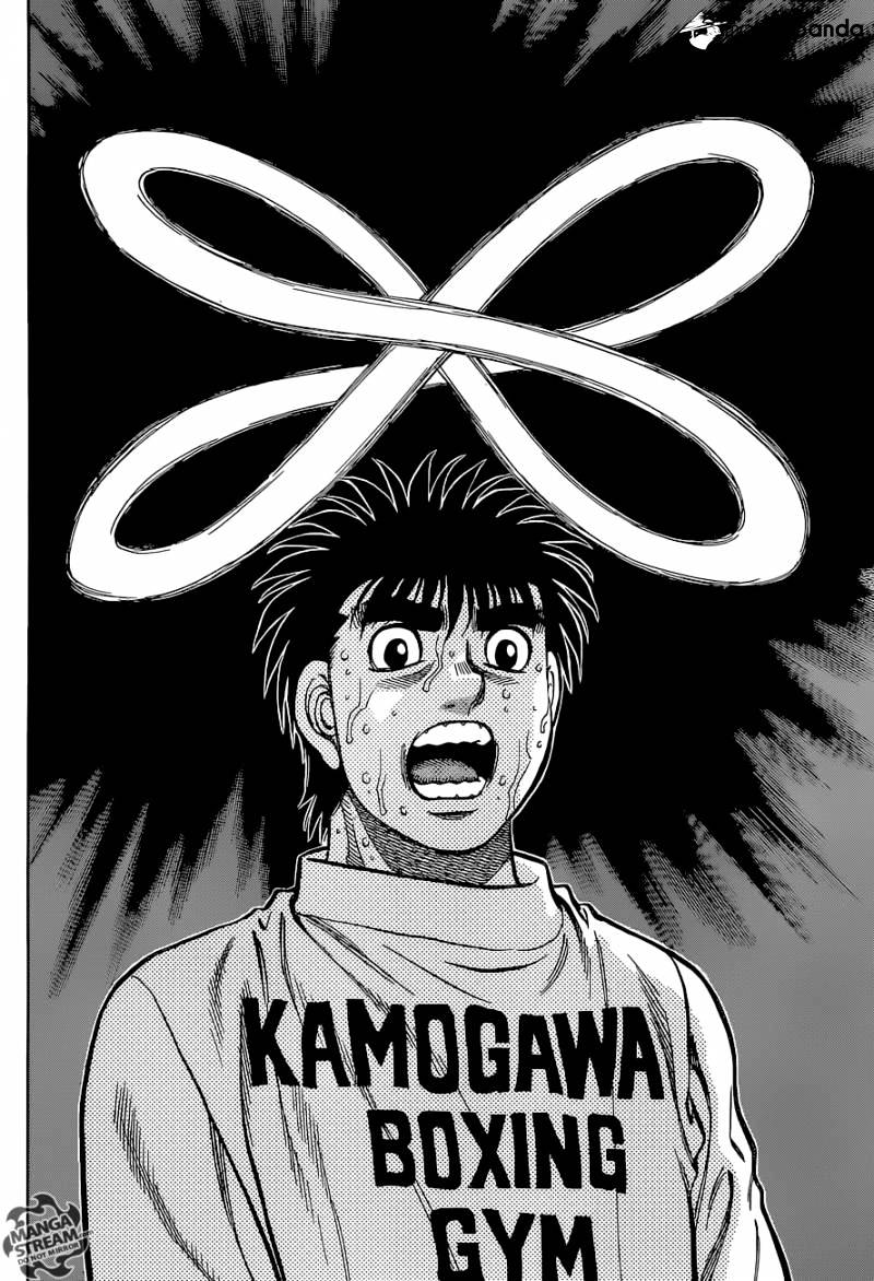 Page 13 of Chapter 1147