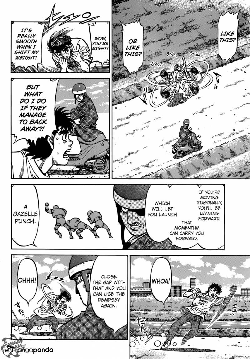 Page 15 of Chapter 1147