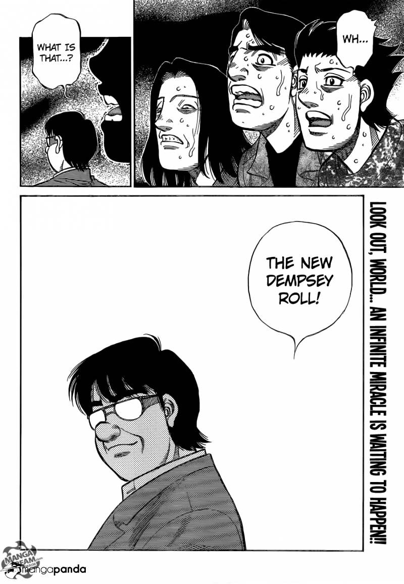 Page 12 of Chapter 1148
