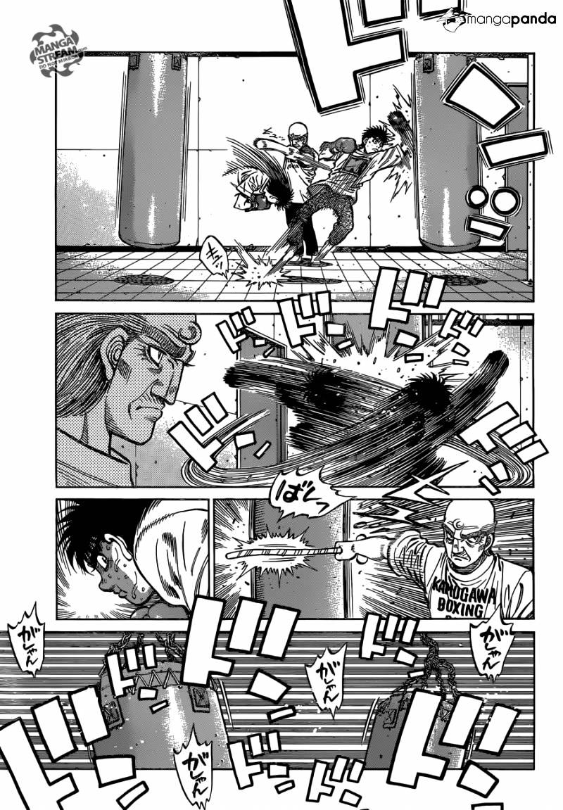 Page 5 of Chapter 1149