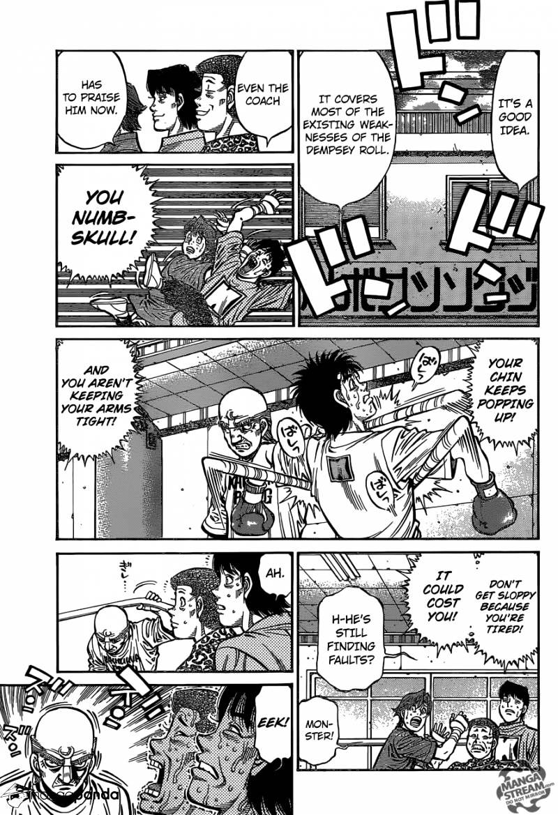 Page 7 of Chapter 1149
