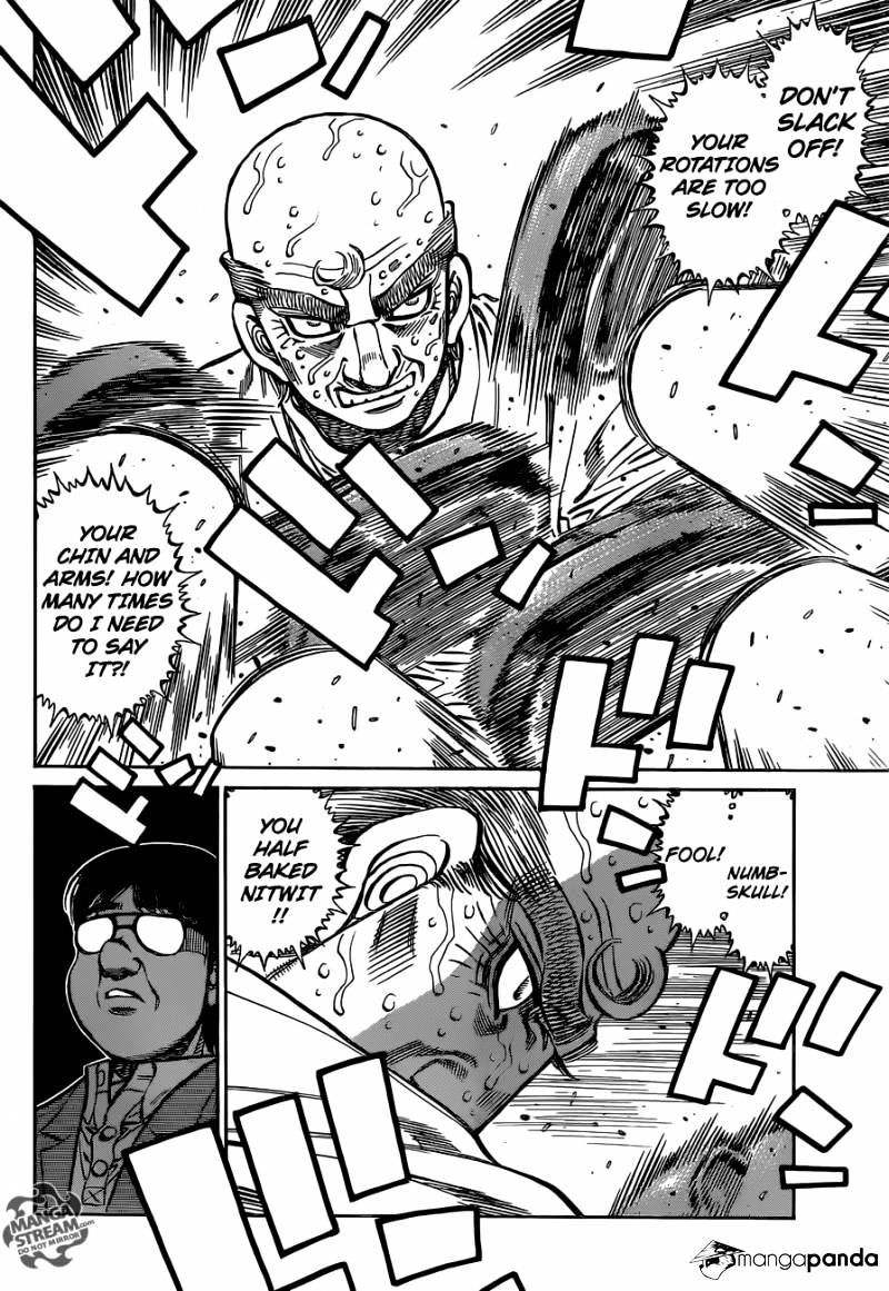 Page 12 of Chapter 1149