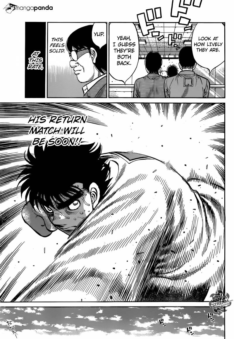 Page 13 of Chapter 1149