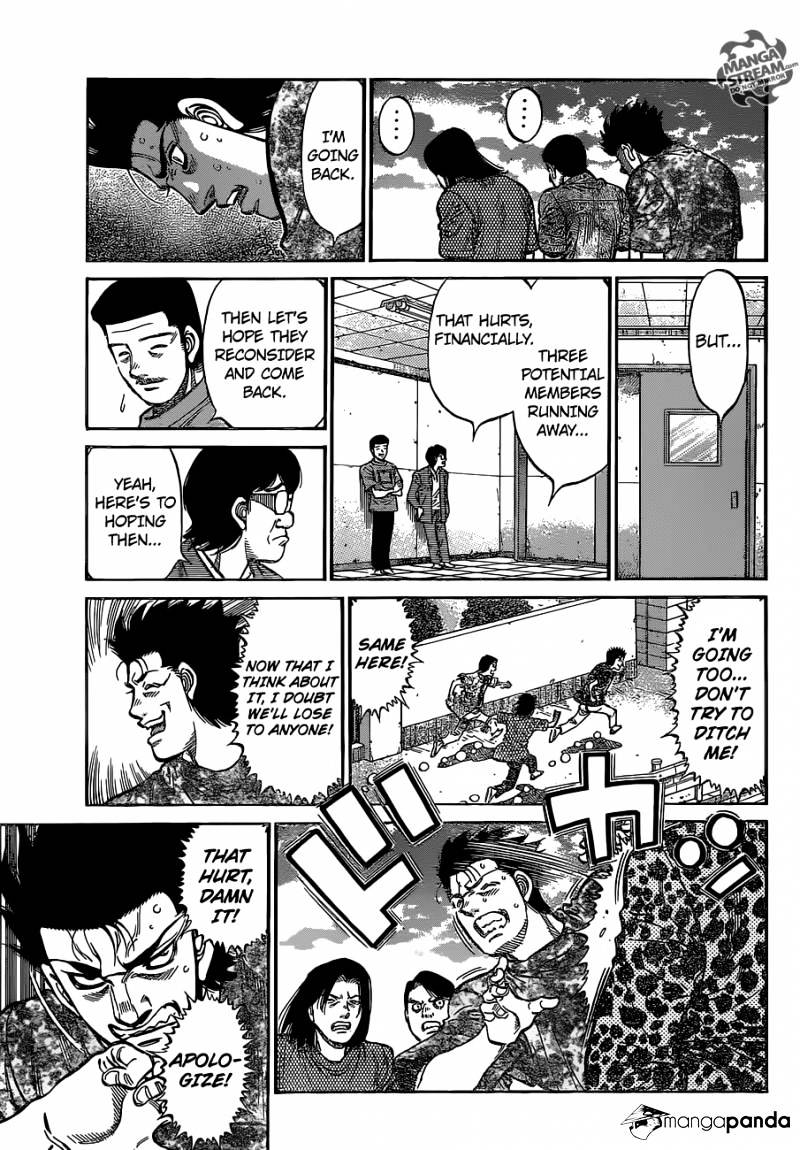 Page 15 of Chapter 1149