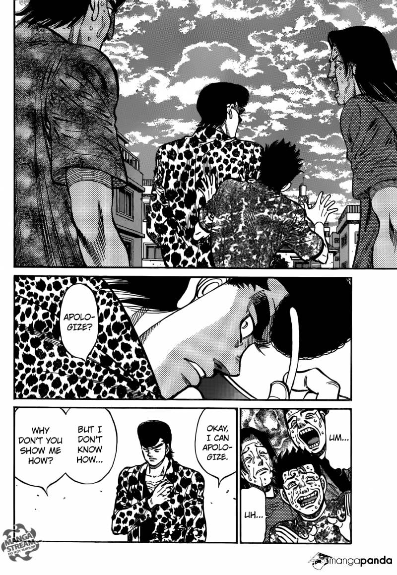 Page 16 of Chapter 1149